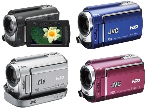 JVC Everio Series AVCHD/MPEG-2 Video to FCP/FCE/iMovie/Avid Jvc-camcorder