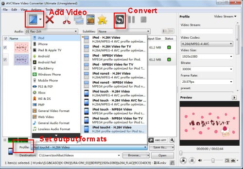 iPod Touch 5G Video Converter-Convert/Sync/Play Videos or Movies on iPod Touch 5g Ipod-touch-5g-video-formats