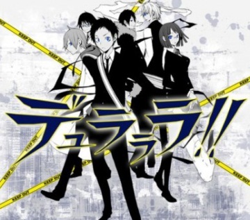 Durarara!! (デュラララ!!) Durarara