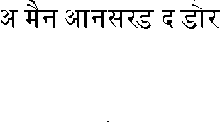 Learn the base of Hindi Zhinans