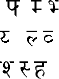 Learn the base of Hindi Zhinf2