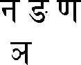 Learn the base of Hindi Zhinnn