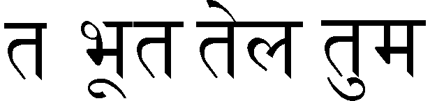 Learn the base of Hindi Zhint1