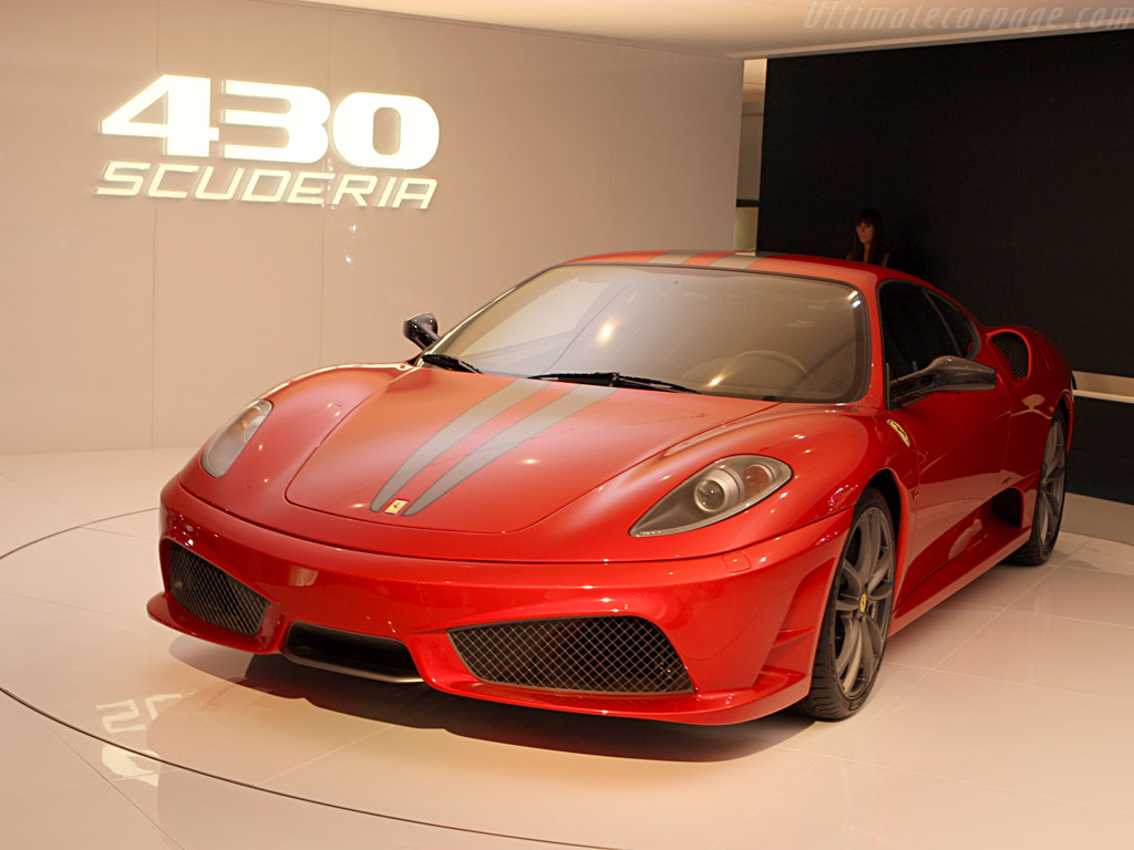 Ferrari 430 Scuderia صور خاااااااصه وحصريه على موقعنا .....فقط !! .لمحبي الفيراري 3285-2