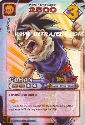 Cartes db, dbz, dbgt D-46