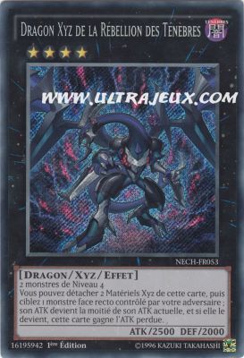 2015 Mega-Tins Nech-fr053