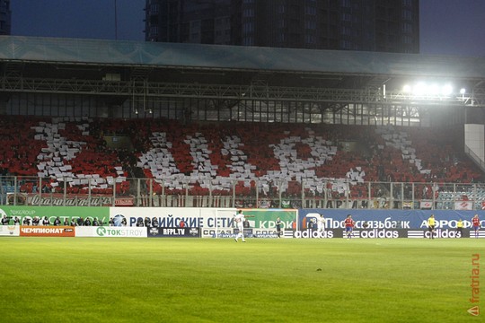 Le mouvement en Russie - Page 3 Spartak-cska_14