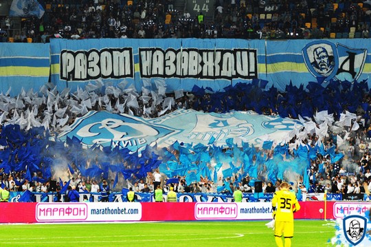 Le mouvement en Ukraine Dynamo-dnipro_6