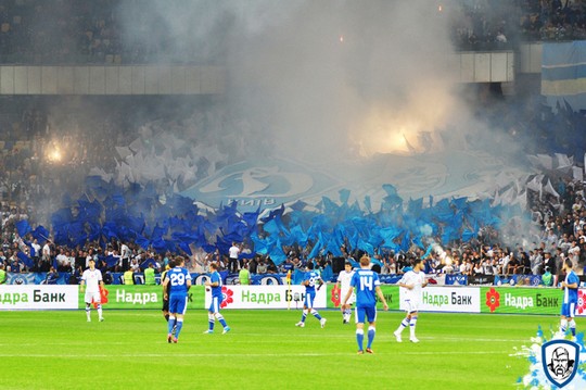 Le mouvement en Ukraine Dynamo-dnipro_7