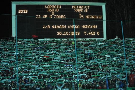 Le mouvement en Ukraine Karpaty-metalist_14