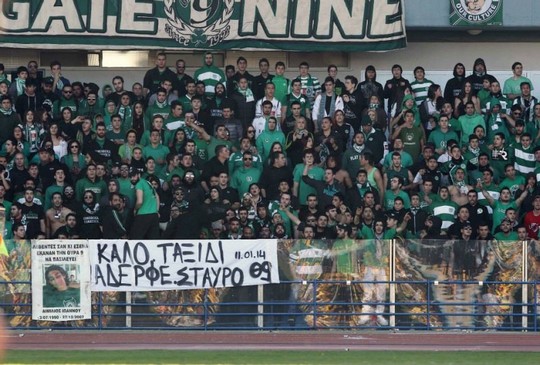 Le mouvement en Chypre  - Page 2 Ael-omonia_12