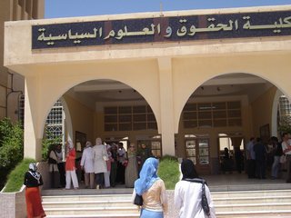  تعريف جامعة محمد خيضر بسكرة الجزائر 5