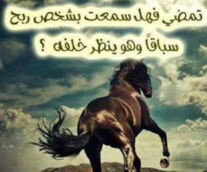 صور مواضيع رائعة ومميزة 1399145805d_300