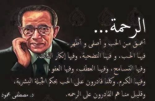 سجل حضورك بحكمة اليوم - صفحة 14 7000-1-or-1409145856