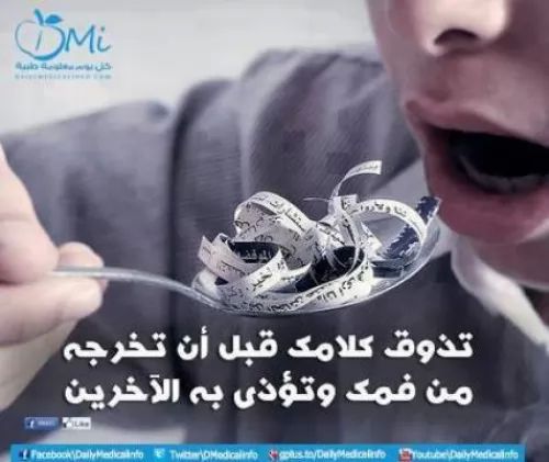 خواطر حزينه بالصور 7000-2-or-1409145814