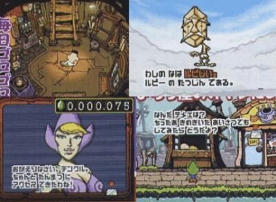 Les images du jeux Tingle_in_Rupee_Land