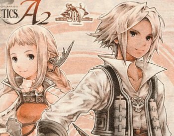 Tus personajes favoritos de los videojuegos *o*!! Vaan_y_Penelo