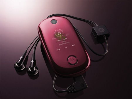 مجموعة موبايلات ان شاء الله تعجبكم  Motorola-u9-pink-sim-free-unlocked-mobile-phone-extra