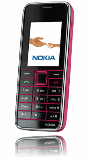 مجموعة موبايلات ان شاء الله تعجبكم  Nokia-3500-pink-sim-free-unlocked-mobile-phone-extra