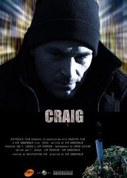 Craig (2008), 2 mirrors, Interchangeable links Craig_2008