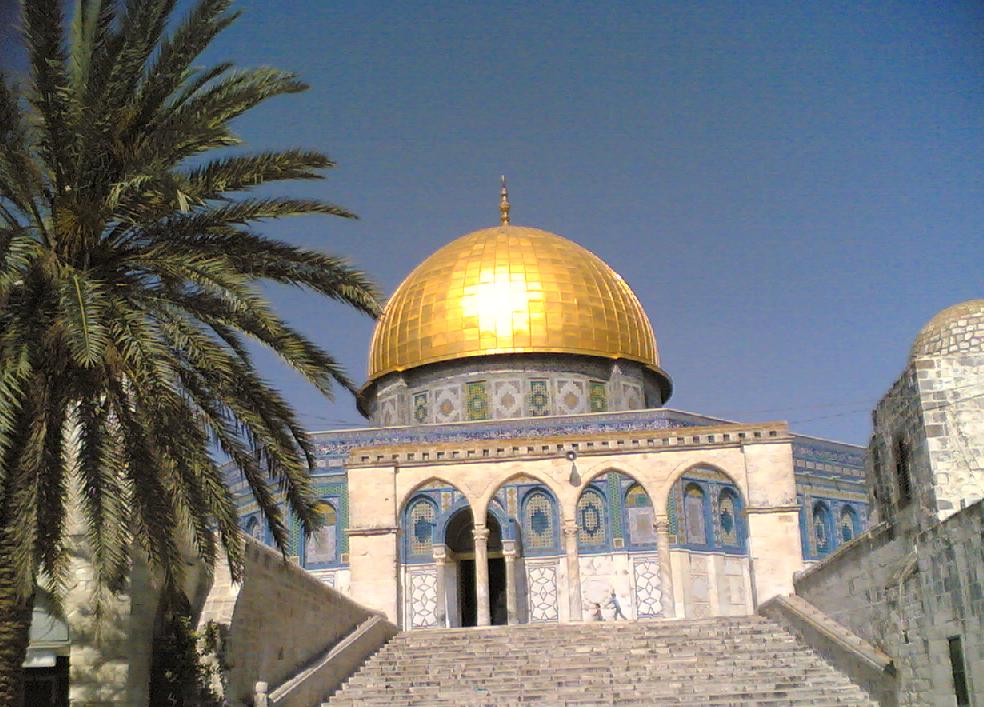 القدس في قلةبنا 1167508719