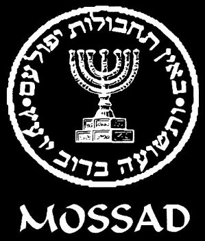 Armée Israélienne / Israel Defense Forces (IDF) - Page 19 Mossad-seal