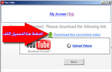 شرح طريقة تنزيل الفيديو من موقع يو تيوب مضمونة 100% بالصور Mmmm
