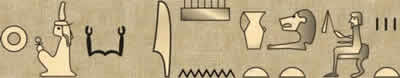 الفراعنة المصري Egyptian_kings_cartouches_hatshepsut