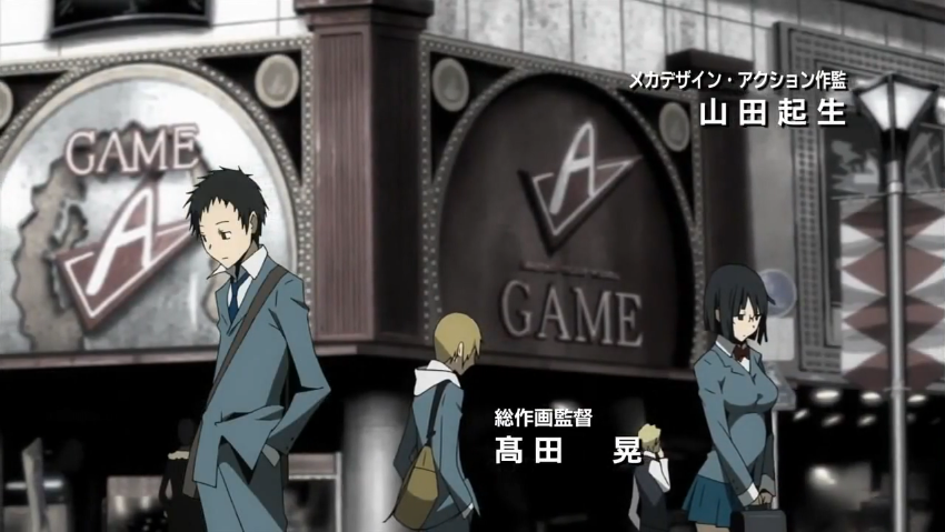 ประเดิมด้วย Durarara~! Drrrop25