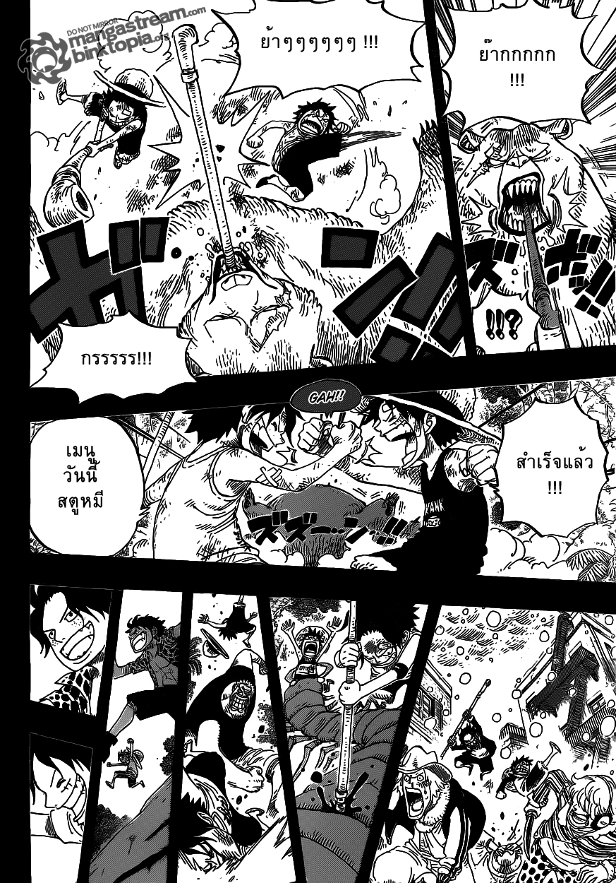 Onepiece 589 [ความพยายามสู่ความสำเร็จ!!] คลีนสปอยแล้ว  Jn912