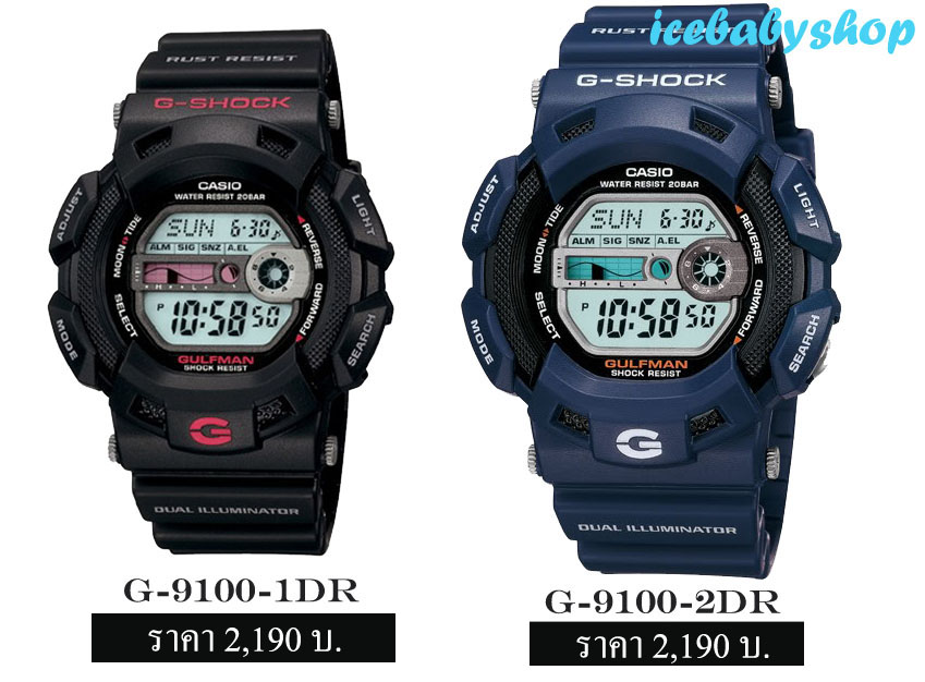 นาฬิกา casio babyG ,g-shock,data bank,sheen ของใหม่ SALE 40-60% G91001copy