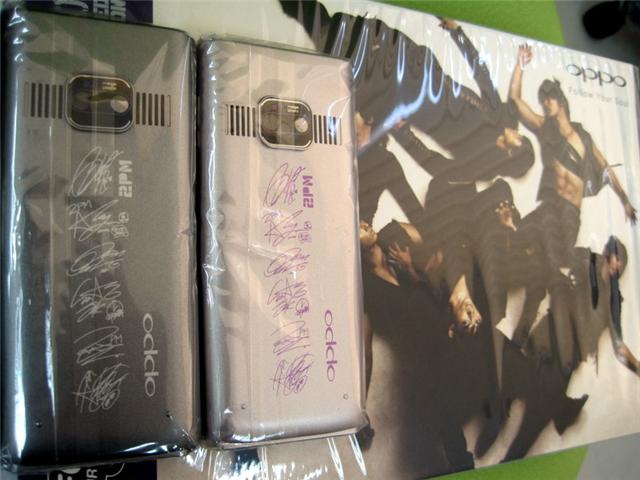 2pm Limited Editionnn Kr8s5