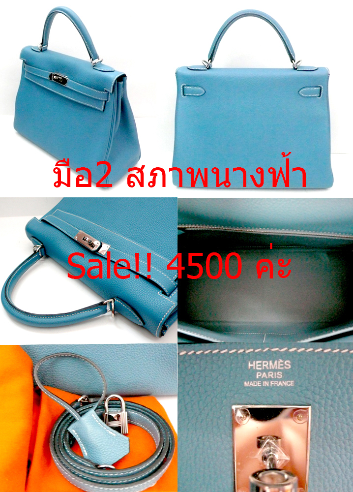  Sale!! Hermes, louis งาน Hi end ต้อนรับปีใหม่ ถามได้ ต่อได้ แม่ค้าใจดีเจ้าค่าา ^^ Vl3x1