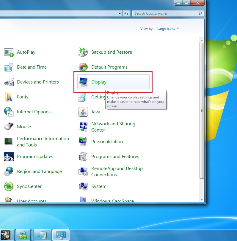 วิธีการแก้อาการกระตุก Win7  120untitled3