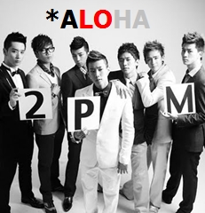 ไอดอลสัตว์ป่า 2PM ! 2pm_4