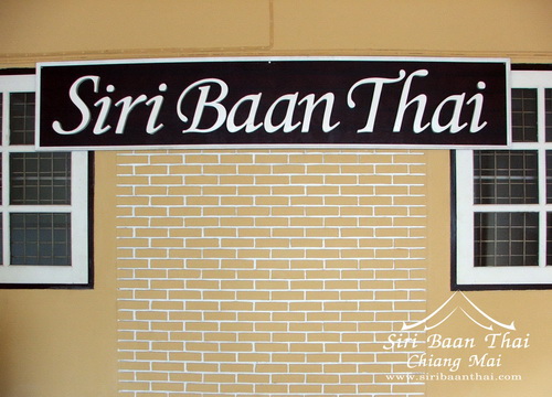 ขอแนะนำที่พักแนวโฮมสเตย์สำหรับคนไทยใกล้เชียงใหม่ไนท์บาร์ซาร์ เริ่มต้นที่ 300 บาท Dscf0934_resize