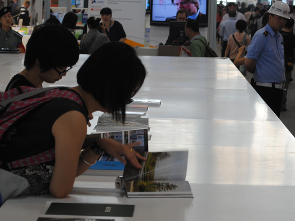 المعرض الدولي للكتاب - Beijing - China - 29.08.2012 - 02.09.2012   Beijing_Book_Fair_