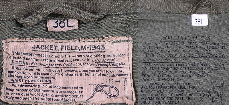 VESTE M43  12