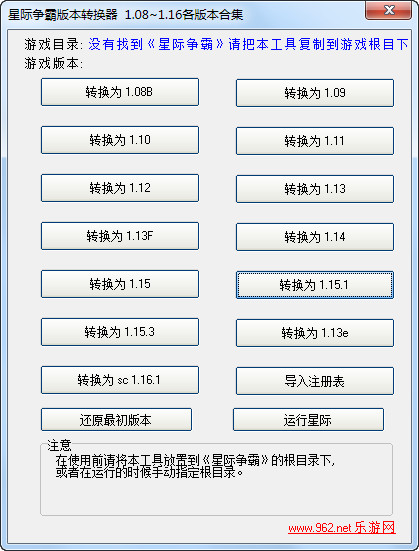 [11-27]免费绿色软件更新[傲雪整理] 2012112595310542640