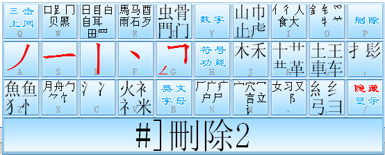 [12-10]免费绿色软件更新[傲雪整理] 2012127172842764760