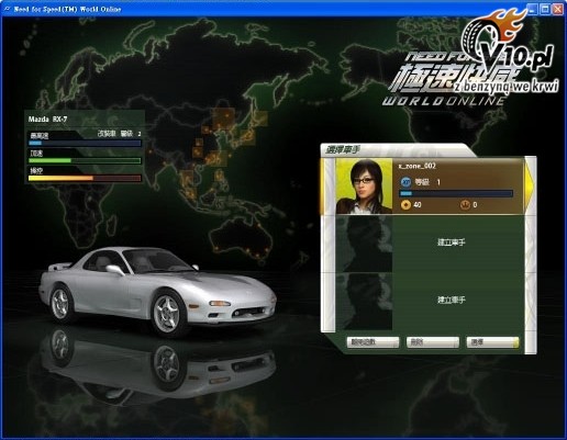  حصريا لعبة Need For Speed World Need_for_speed_world_online_5