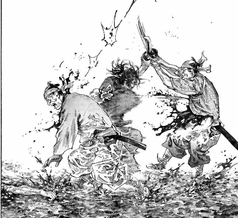 [c.j]. Ryudoshieru - Página 2 Manga1