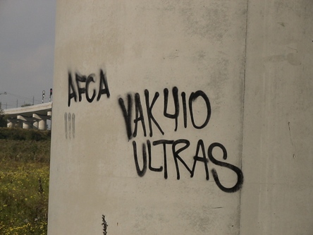 Graffiti et tags ultras - Page 27 043