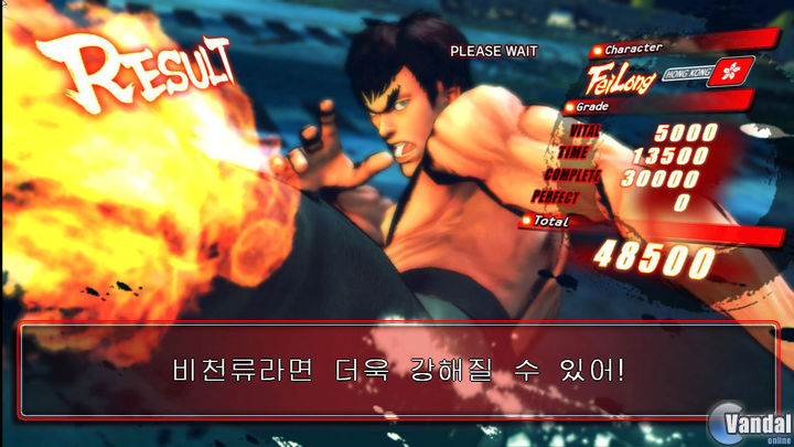 Street fighters IV  [PC : PS3 : Xbox360] 2009120162716_7