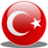 Турски серии
