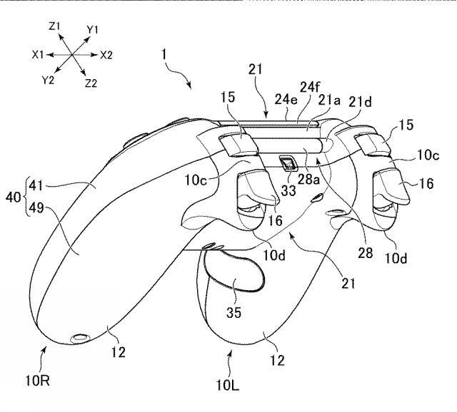 [Games] Sony cria patentes com novos modelos do DualShock 4 Dualshock-4-patent-2