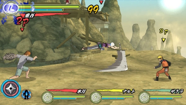 Naruto_Shippuden_Ultimate_Ninja_Heroes_3_EUR_PSP 8630730aaa