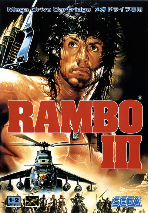 CRAPGAME : Apprenez  compter en image Rambo3