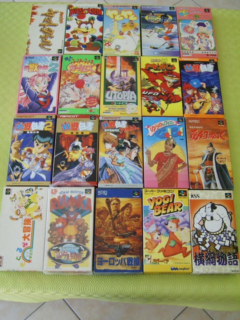 Catalogo completo Super Famicom Collection_SFC_Pic_67.sized