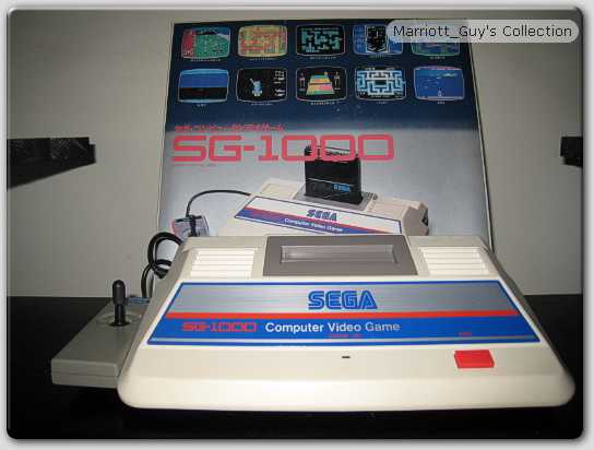 1981 Sega SG-1000  83_Sega_SG-1000_Hardware